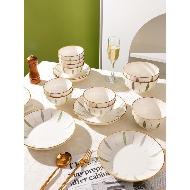 HANDUNYOU Weeping Willow 7.5-inch Ceramic Bowl