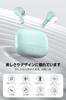 TOZO E2 True Wireless Bluetooth Independent Left and Right Stable Low Deep Clear Sound Clear Touch Charging Case Perfect for and Web Everyday Easy to