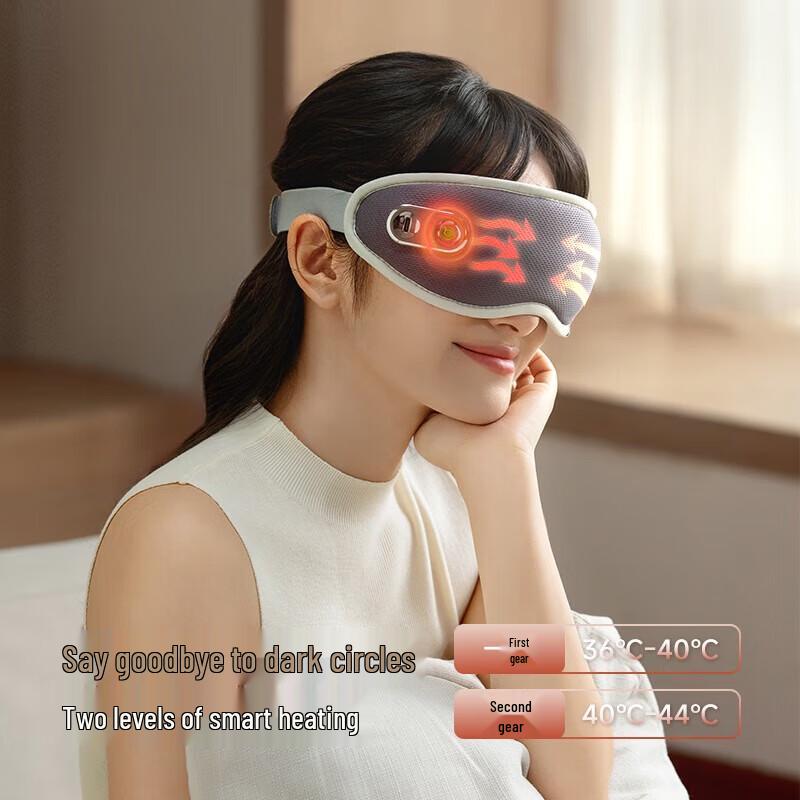 Rantai (ROTAI) EY200 Eye Massager