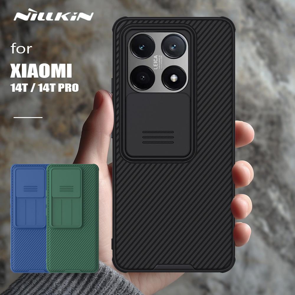 Custodia Nillkin per Xiaomi Mi 14T Pro / 14T 5G CamShield Pro Custodie con Copri Fotocamera Scorrevole Copertura Protettiva Lente Privacy Anti-Impronte