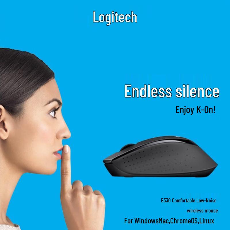 

Logitech B330 Silent Wireless Mouse