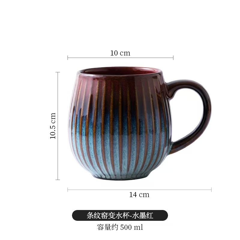Japanese Style Vintage Ceramic Water Mugs with Handle Coffee Cup Large Capacity Household Office Breakfast Milk Tea Cup 500ML