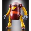 Hasegawa Mecatrowego Mazinger Collaboration Vol.2 Boss Borot 1/20 Scale Plastic Model MZ02 Robot