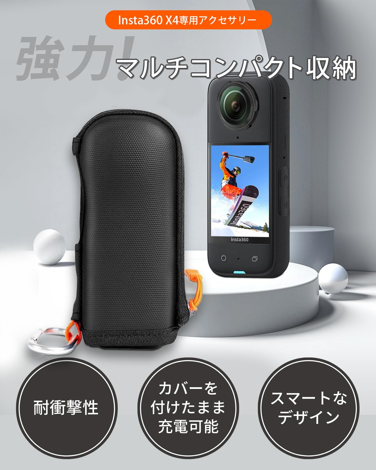 

Insta360 X4 Аксесуари Футляр для зберігання Сумісна камера Міні-сумка для камери Протиударний чохол Аксесуари [Потужний! Мультикомпактне зберігання] Аксесуари,