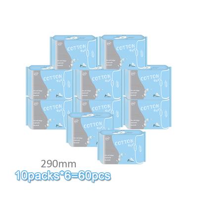 10Packs Anion Santitary Napkin Women Menstrual Pads Feminine Organic Panty Liners for Daily Use Health Care Sanitary Towels
