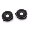 Door Panel Speakers For BMW F30 F20 F34 F48 F25 4-Inch Centre 4.5-inch Front And Rear Door Mid-Range Speakers Audio Music Audio