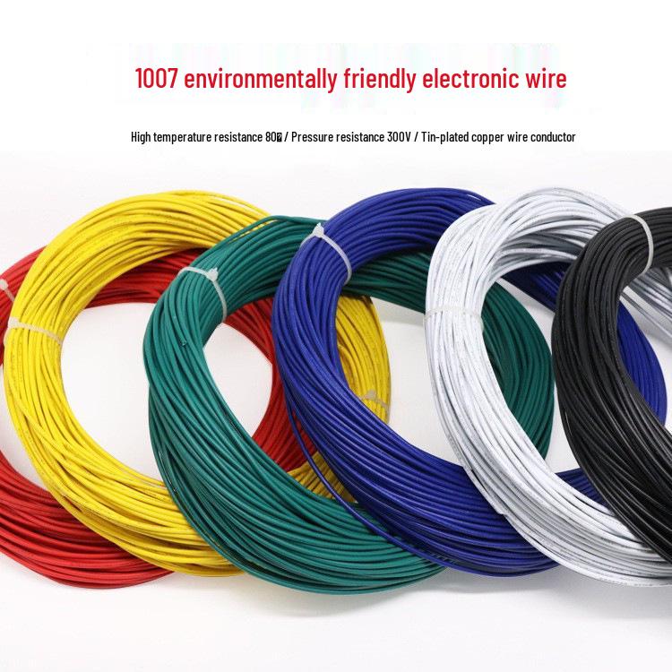 US Standard 1007 16AWG Tinned Copper PVC Soft Wire for LED & Luminaire