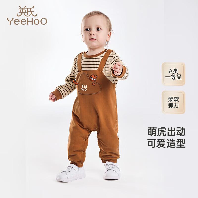 YEEHOO Baby Boys  Autumn Long-Sleeve Bodysuit 90cm
