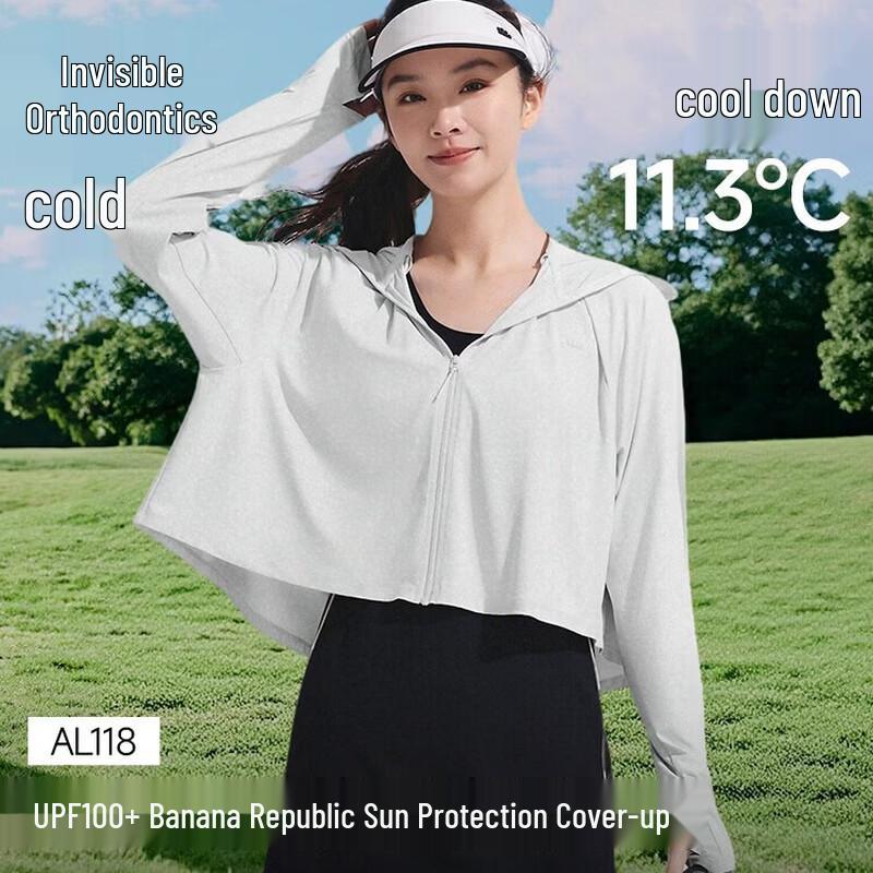 beneunder Ice Silk Sun Protection Shawl AL118