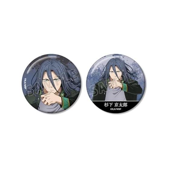TV Anime WIND BREAKER Kyotaro Sugishita Can Badge Set of 2