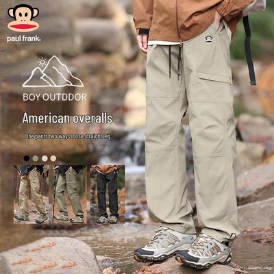 Men's Casual Cargo Pants