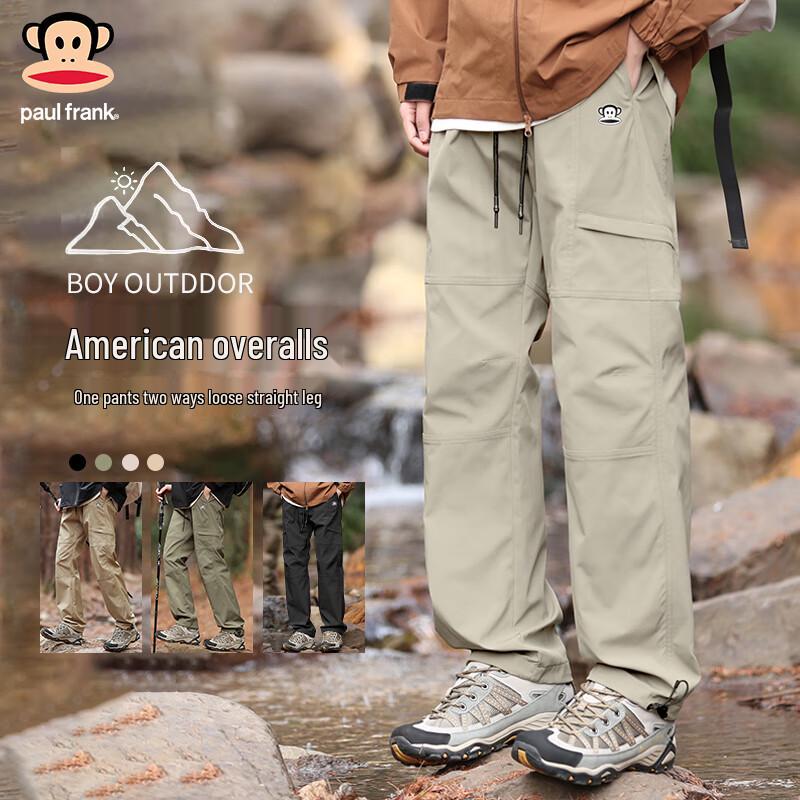 

Paul Frank Men s Casual Cargo Pants L