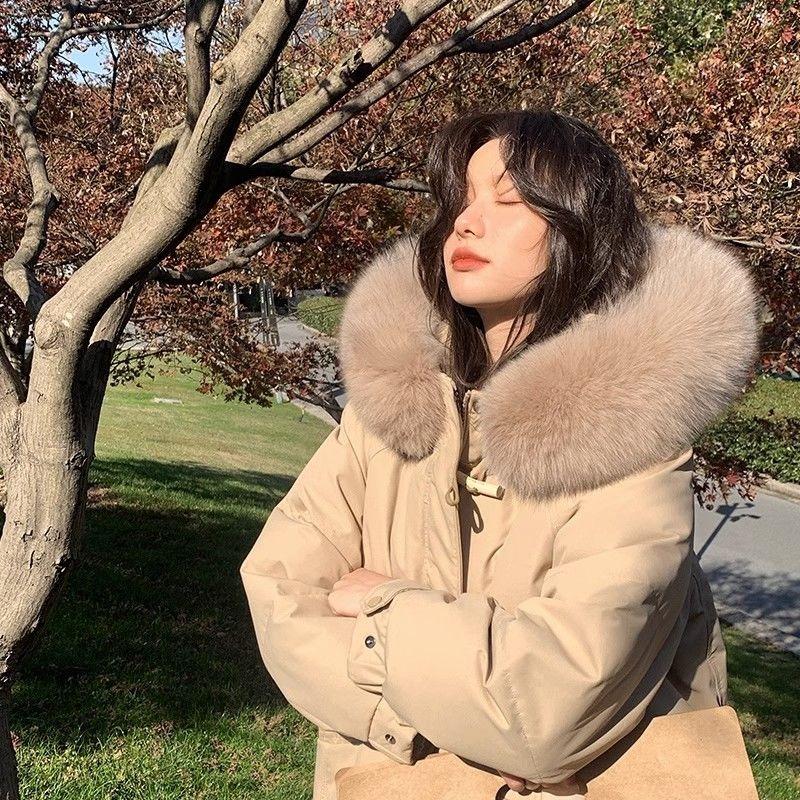 Down Cotton Clothes Women's Mid-length Over The Knee New Fashion Fur Collar Design Feeling Niche Thick Winter Coat