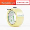 Heng Yong Sheng Clear Packing Tape