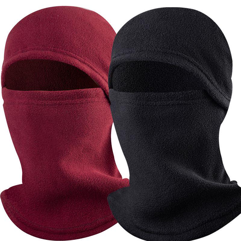Winter Windproof Fleece Cycling Hat & Full Face Mask