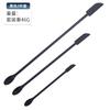 3 Sizes Spatula Cosmetic Spatula Make Up Spatula Mini Silicone Spatula Small Silicone Spatula for Cosmetic Narrow Bottles Beauty