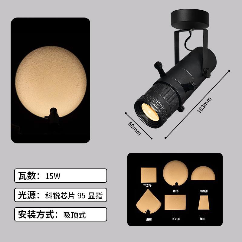 3000-6000K 5W-15W Cob Dimming Track Spotlight Square Spotlight Ceiling Light Gallery Restaurant Museum LED Cut Lamps HOT