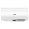 Vanward 80L Electric Water Heater Q2Ultra