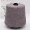 Core-Spun Yarn for Knitting Machines, Sweaters, Scarves, Hats, DIY, and Crochet.