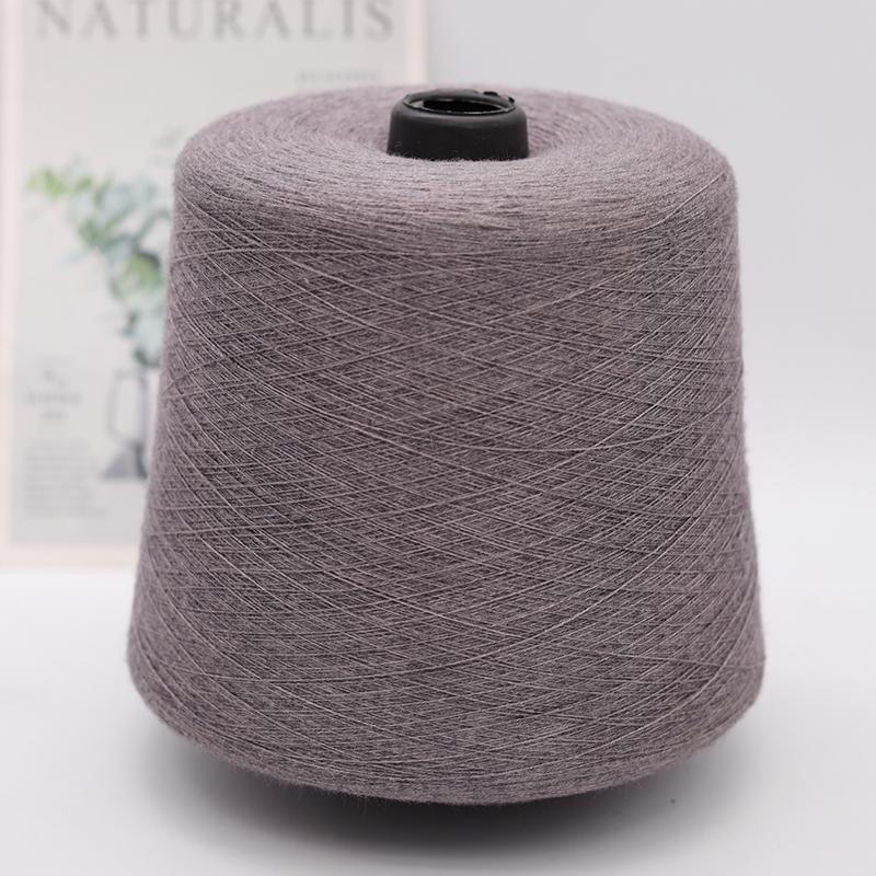 Core-Spun Yarn for Knitting Machines, Sweaters, Scarves, Hats, DIY, and Crochet.