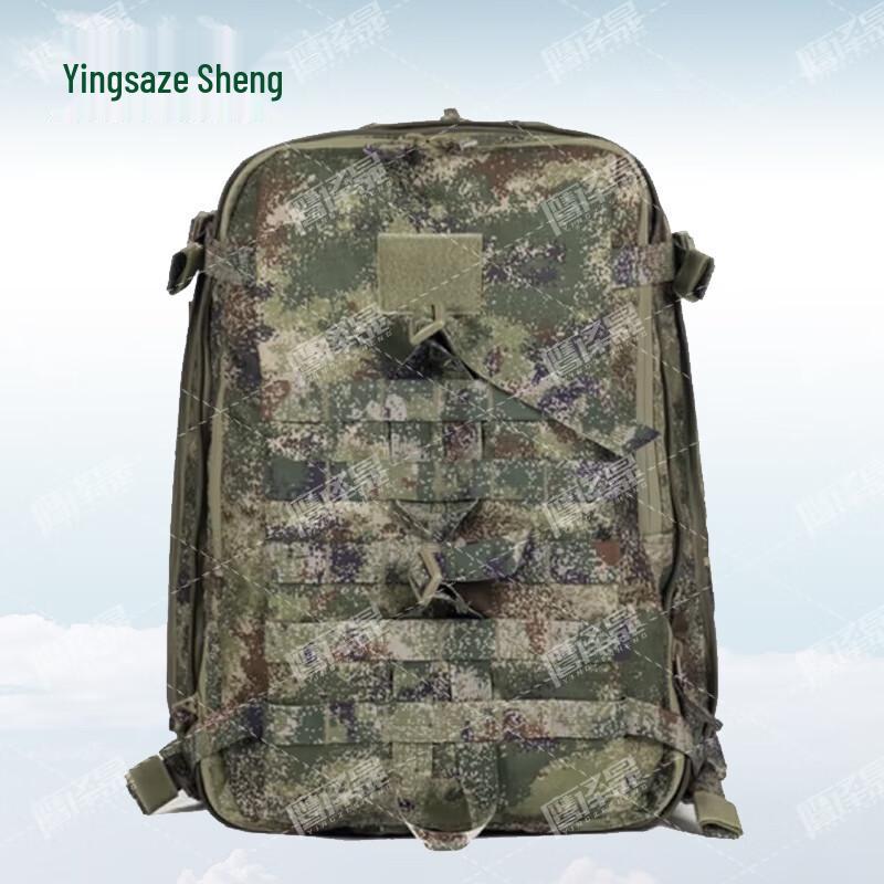 Тактический штурмовой рюкзак