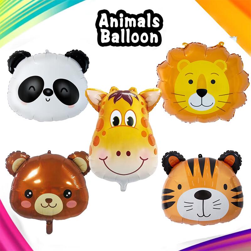 Cartoon Animal Foil Balloon 5-Pack Set