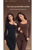 Women's Seamless Anti-Static Warm Underwear Set - Round Neck, Slimming Fall Attire