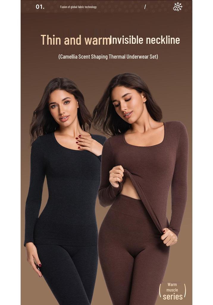 Women's Seamless Anti-Static Warm Underwear Set - Round Neck, Slimming Fall Attire