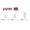 Pyrex Measuring Cup, 250ml, Blow, Heat-Resistant Glass, Microwave and Dishwasher Safe, CP-8635