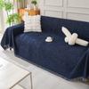 Solid Color Chenille Sofa Mat Four Season Universal All Inclusive Furniture Protector Anti-cat Scratch Chair Blanket Home Decor