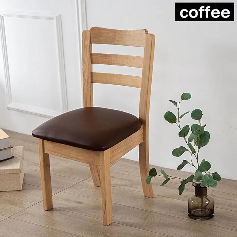 Waterproof Pu Chair Cushion Cover For Kitchen Dining Room Leather Seat Cover Dining Room Chair Seat Cushion Cover Solid Color