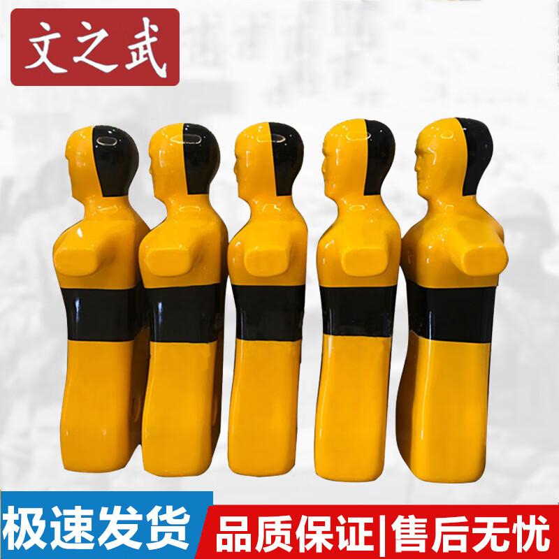 Water Rescue Training Dummy