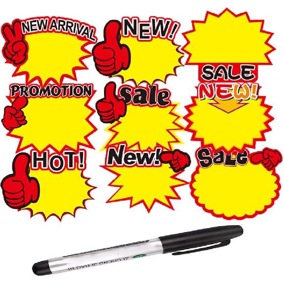 90 Pieces 7 x 5.5 Inch Sign Cards, Blank Star Sale Paper Signs Price Burst Signs Assorted Display Tags for Retail Store, Supermarket
