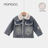 MOMOCO Boys' 2025 Winter Casual Denim Jacket