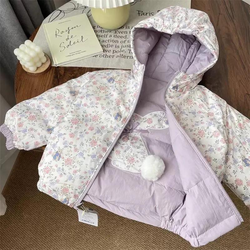 Girls Reversible Thickened Hooded Coat Korean Floral Casual Warm Padded Jacket 90