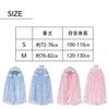 Princess Dress Baby Blue Kids Cloak Cape Halloween Christmas Birthday Gift [CosMisty] (Blue M)