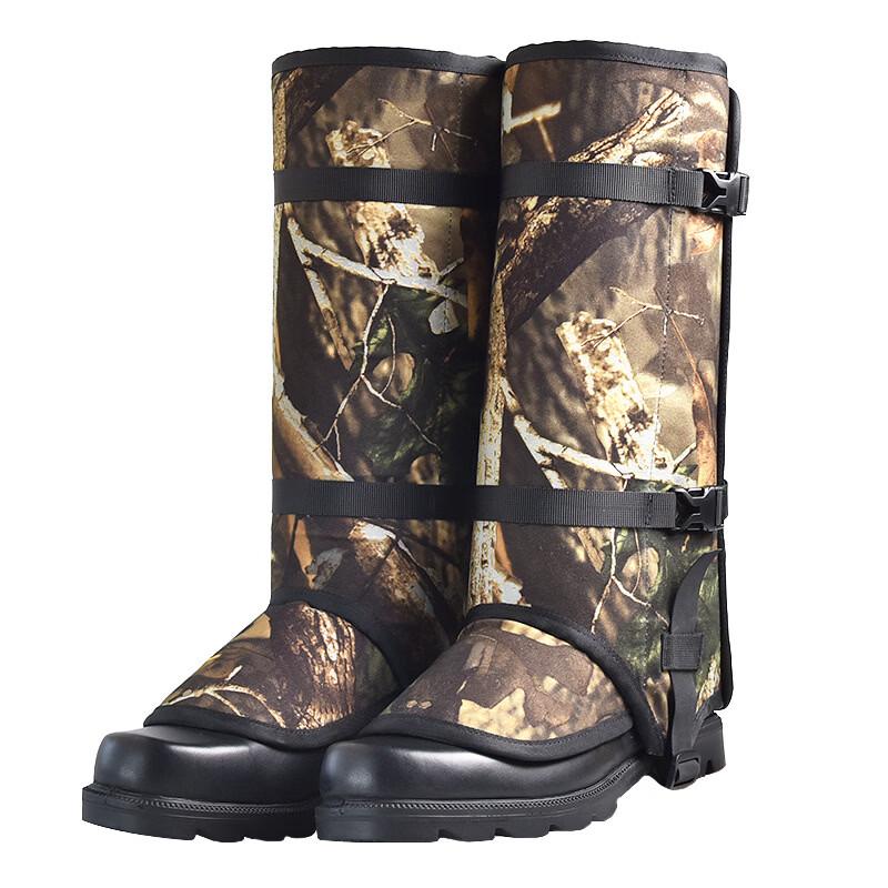 Brangdy Outdoor Camouflage Hiking Gaiters