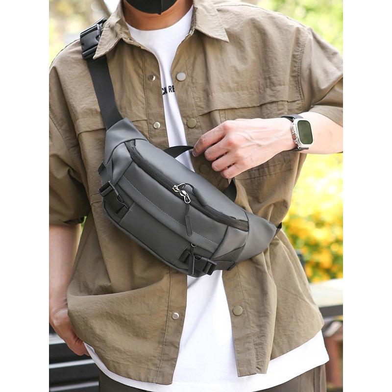 Men's Trendy Waterproof Crossbody Chest Bag - Casual & Versatile for Workwear or Sports