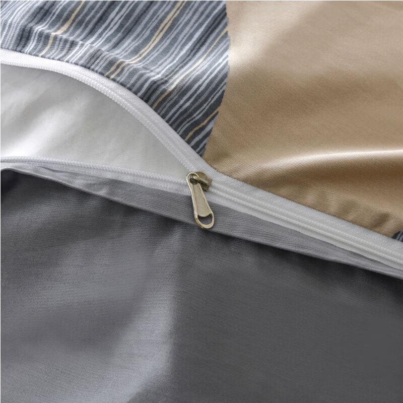 Hengyuanxiang Long-Staple Cotton 4-Piece Bedding Set