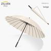 24-Rib Long-Handle Automatic Umbrella, Large Size for Men and Women, Reinforced Straight Umbrella, Windproof Advertising Business Umbrella