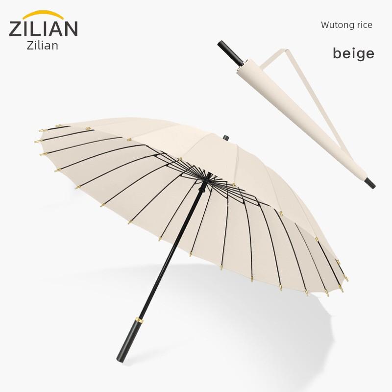 24-Rib Long-Handle Automatic Umbrella, Large Size for Men and Women, Reinforced Straight Umbrella, Windproof Advertising Business Umbrella