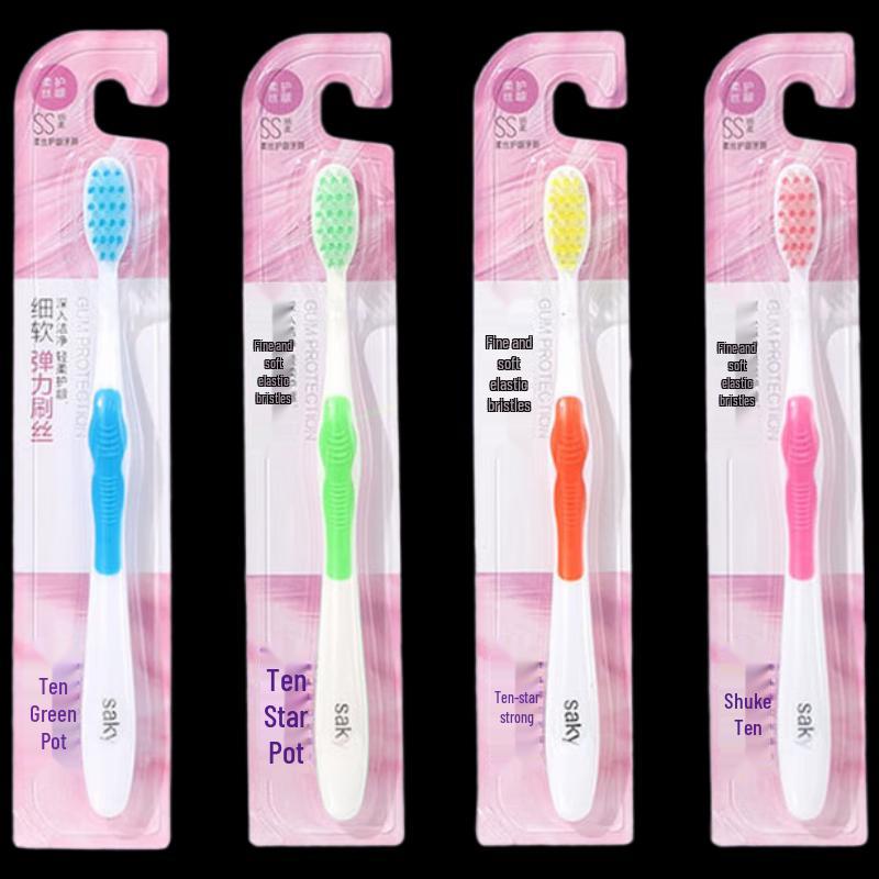 Shuke Soft Silk Gum Care Toothbrush