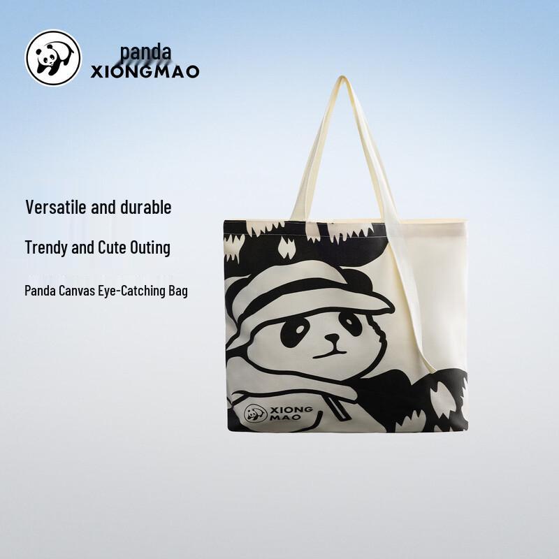 

Panda Eye-Catching Outdoor Backpack