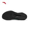 ANTA Track Pioneer Carbon Plate Running Shoes