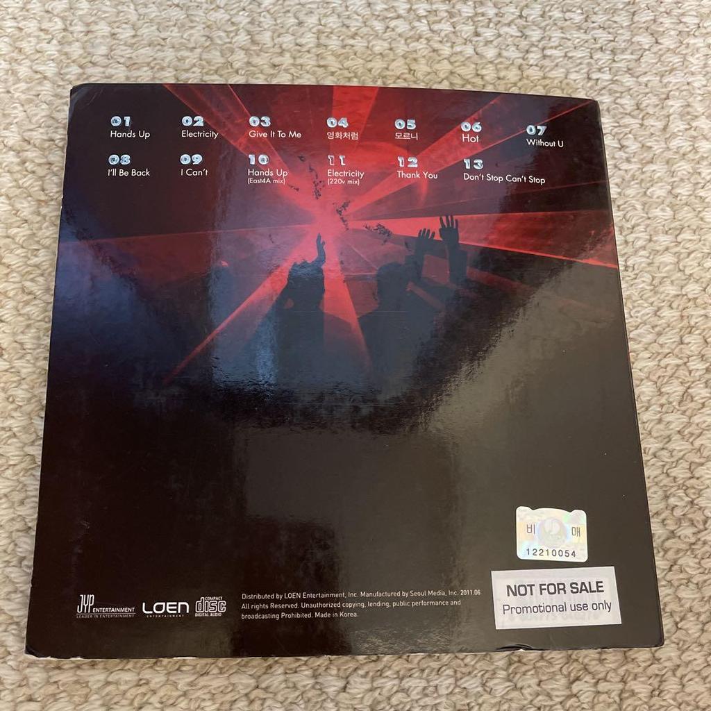 [USED] 2PM HANDS UP Signed Album