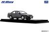 INTERALLIED Hi Story Scale Nissan Primera Te Dark Gray Pearl Finished Model HS480GY 1/43 2.0 (1990)