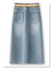 Summer 2025 Women's High-Waist Blue Denim Midi Skirt - Slimming A-Line for Pear-Shaped Bodies