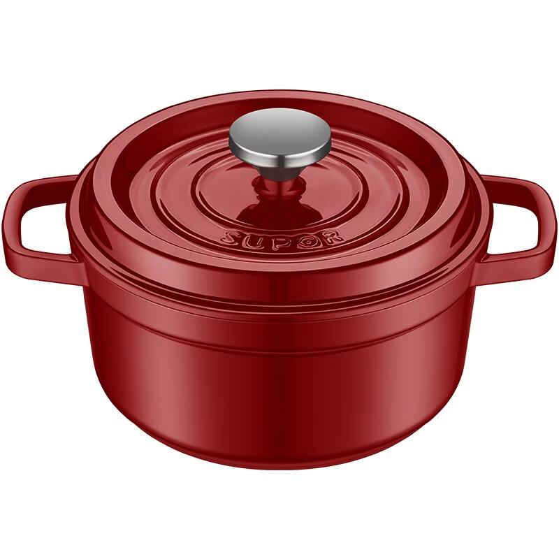 SUPOR Enamel Cast Iron Pot