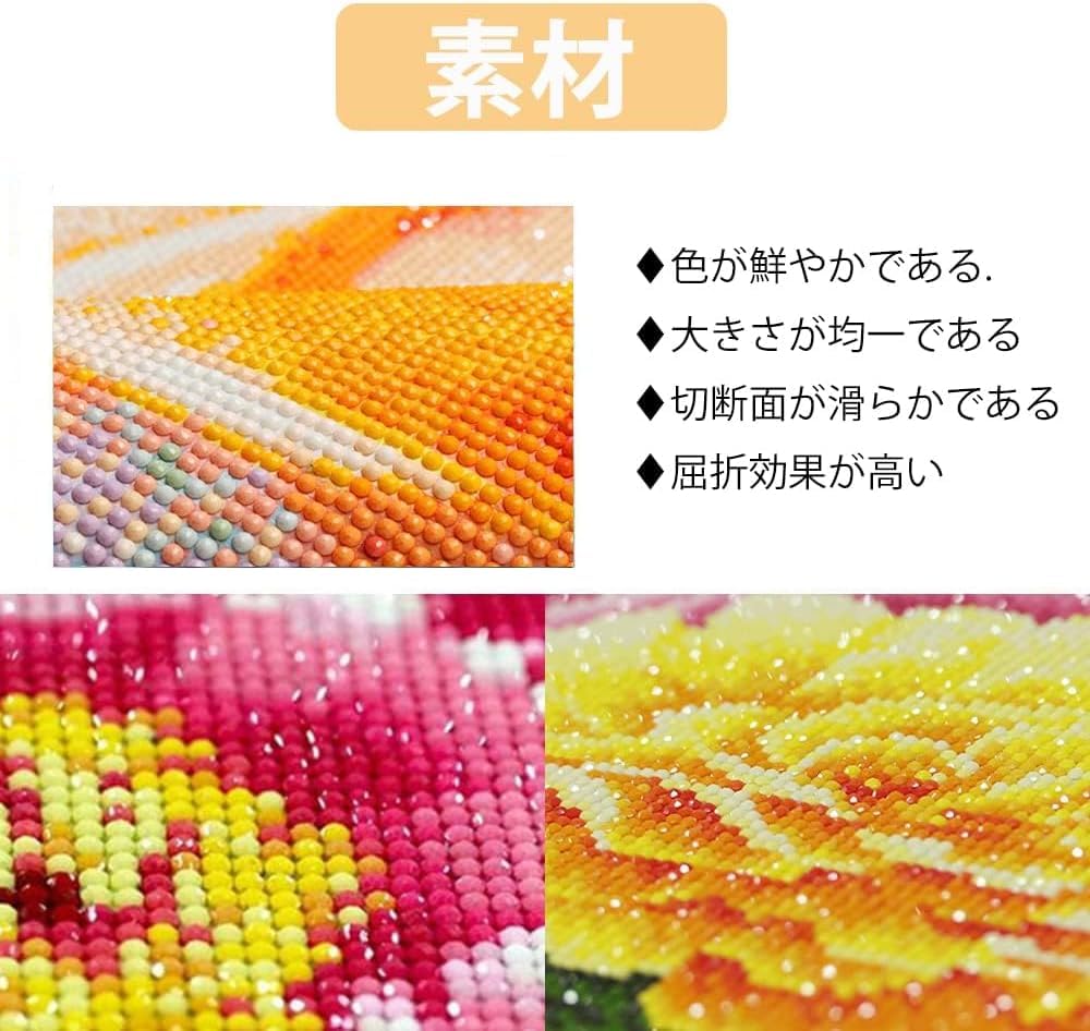 Moonlit Mickey Silhouette - 5D Diamond Painting Set, Handmade Craft, Stress Relief Diamond Art Home Decor Mural, Interior Decoration, Diamond Art