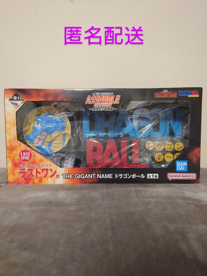 

[USED] Ichiban Kuji Dragon Ball ASSEMBLE COLLECTION Last One Prize